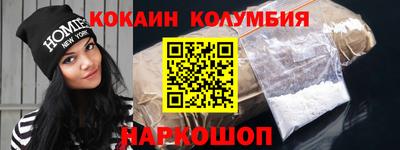 ECSTASY Владимир