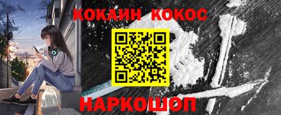 ECSTASY Владимир