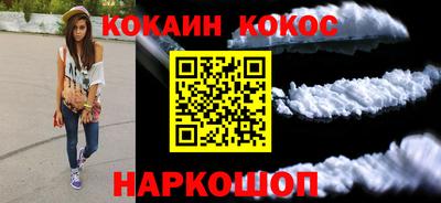 ECSTASY Владимир