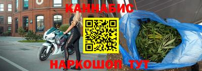 мескалин Владивосток