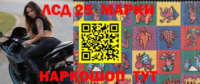 амф Владикавказ