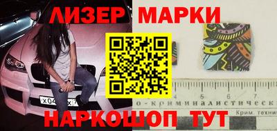 амф Владикавказ