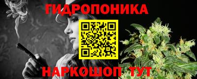 мескалин Владивосток