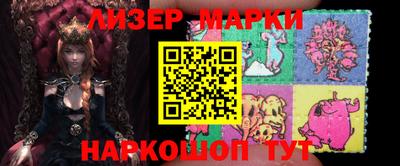 амф Владикавказ