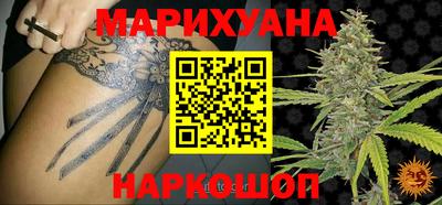 амф Владикавказ