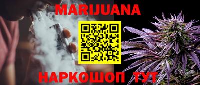 амф Владикавказ