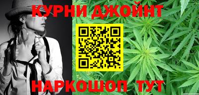 мескалин Владивосток