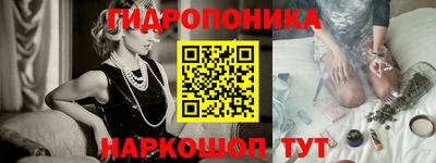 амф Владикавказ