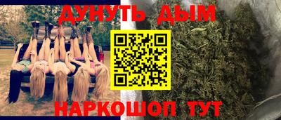 амф Владикавказ