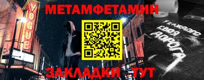 ECSTASY Владимир