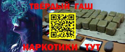 амф Владикавказ
