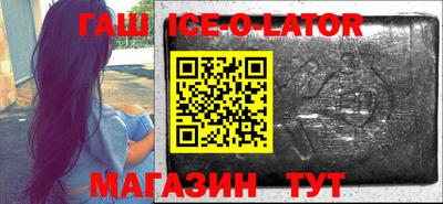 амф Владикавказ