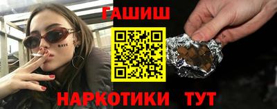 амф Владикавказ