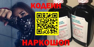 амф Владикавказ