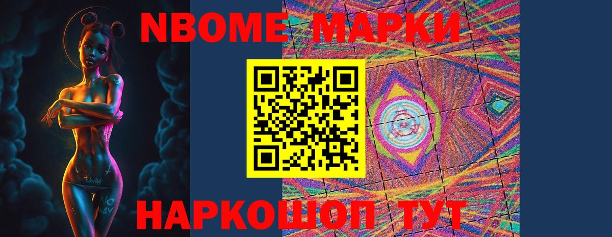 LSD-25 экстази  Вход с VPN  ЛСД экстази ecstasy  Зеленогорск  Лсд 25 экстази кислота 